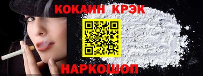 дистиллят марихуана Кулебаки