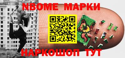 метадон Будённовск