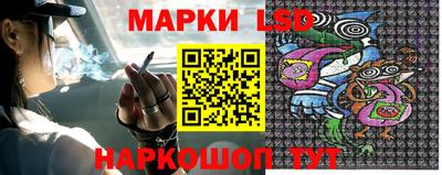 каннабис Бугуруслан