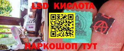каннабис Бугуруслан