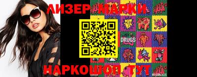 метадон Будённовск