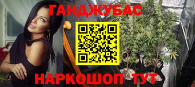 метадон Будённовск