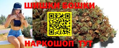 метадон Будённовск