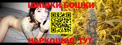 MESCALINE Бузулук
