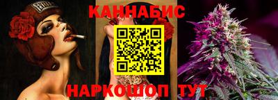 метадон Будённовск