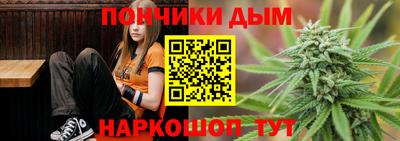 метадон Будённовск