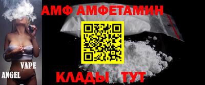 метадон Будённовск