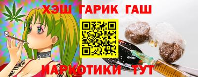 метадон Будённовск