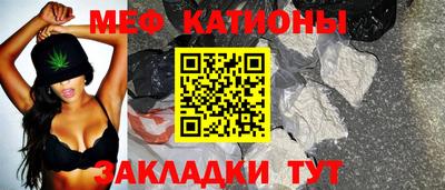 метадон Будённовск